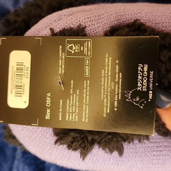 Slipper Socks - Picture 3 of 7